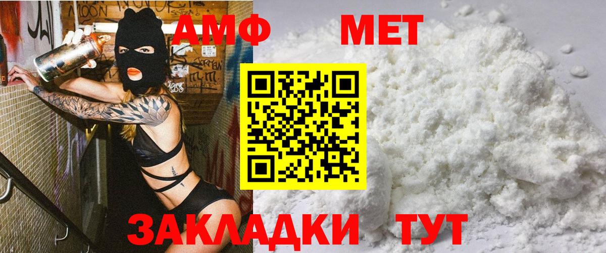 Горно-Алтайск  Гашиш  Cocaine  MDMA  Бошки Шишки  Вход с VPN  Мефедрон кристаллы  Alpha PVP СОЛЬ   АМФЕТАМИН кристаллы 