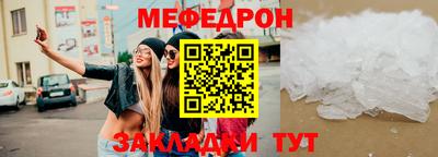 дмт Мариинск