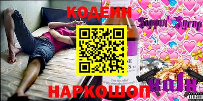 индика Ликино-Дулёво