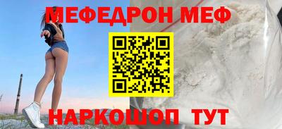 дмт Мариинск