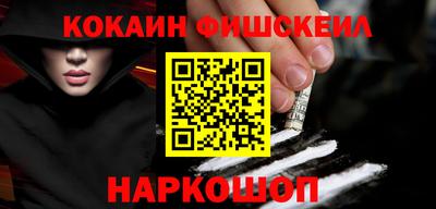 дмт Мариинск