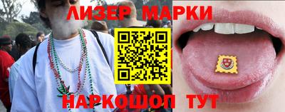 дживик Малоярославец