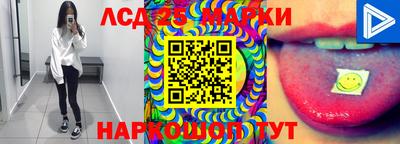 дживик Малоярославец