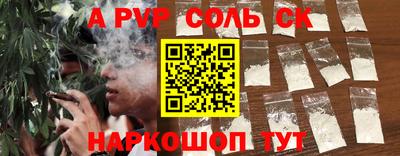 дмт Мариинск