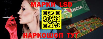 дмт Мариинск