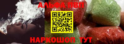 COCAINE Малгобек