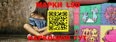 дживик Малоярославец