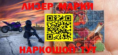 дмт Мариинск