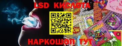 дживик Малоярославец