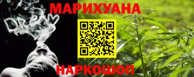 бошки Тулун
