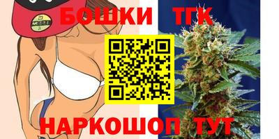 COCAINE Малгобек