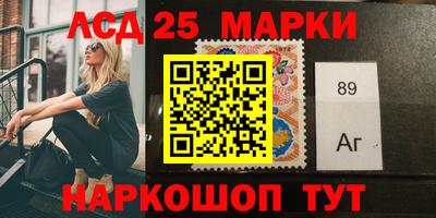 дживик Малоярославец
