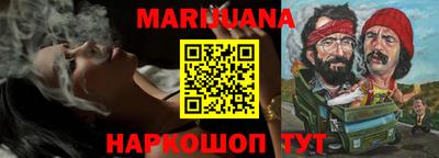COCAINE Малгобек