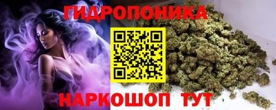 дживик Малоярославец