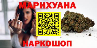 COCAINE Малгобек