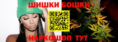 дживик Малоярославец