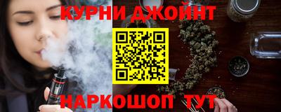 дмт Мариинск