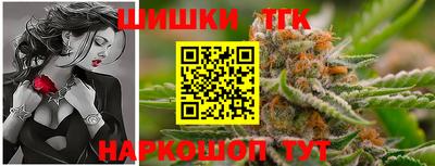 дмт Мариинск