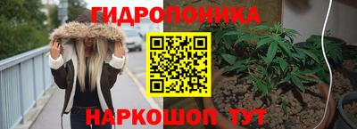дживик Малоярославец