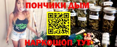 COCAINE Малгобек