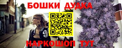 дмт Мариинск