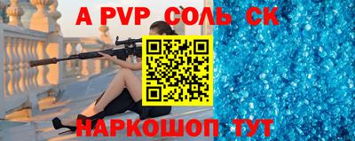 COCAINE Малгобек