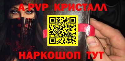 кокс Туймазы