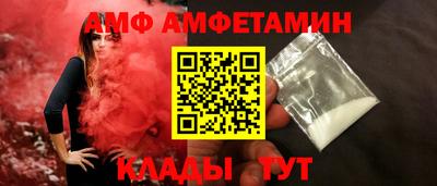 COCAINE Малгобек