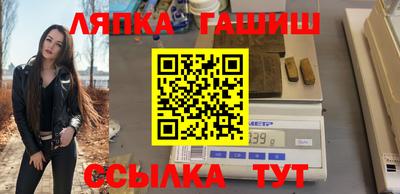 дживик Малоярославец