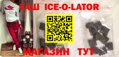 COCAINE Малгобек
