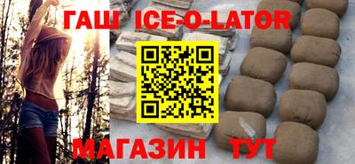 COCAINE Малгобек