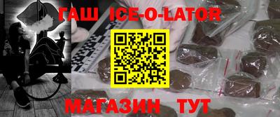 дживик Малоярославец