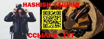 COCAINE Малгобек